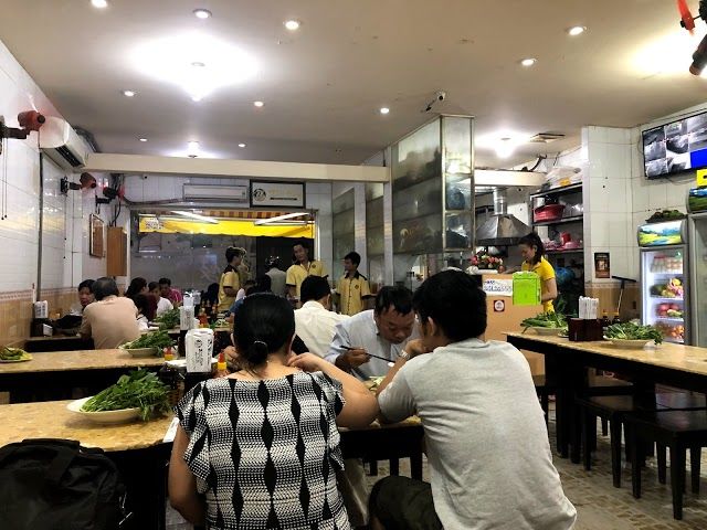 Pho Hung